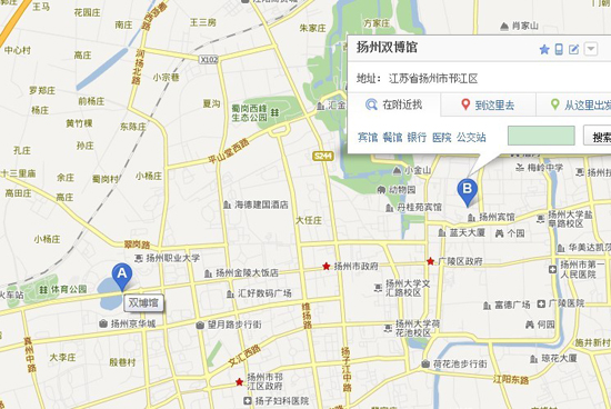 扬州双博馆位置图