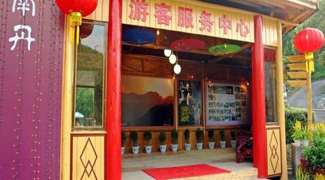 景点_河池南丹温泉公园