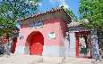 敕赐和平寺