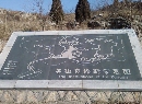吕祖泉旅游区地图