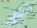马湖风景区导游图