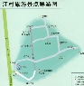 江村导游图