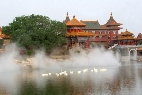 蓬莱三仙山温泉