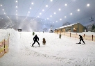 香格里拉滑雪场景观