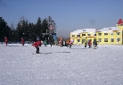 伊春名人滑雪场8