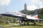 中国防空博览园10