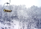 华天乌吉密滑雪度假旅游区15
