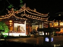 徐霞客旅游文化博览园1
