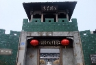 江阴军事文化博物馆9