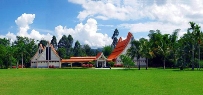 热带雨林民族文化博物馆