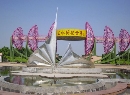 莲花雕塑广场