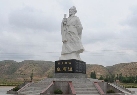 皇甫谧雕像