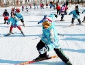 儿童滑雪场