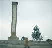 黄麻起义烈纪念碑