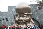 寿文化广场