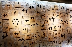 中国竹雕刻精品艺术馆