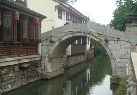 青石桥