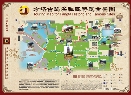 常熟方塔园导游图-02