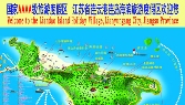 连岛海滨旅游度假区导游图1