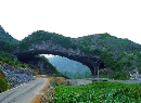 溧水天生桥3