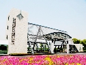 苏州中国花卉植物园