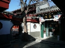4北京湖广会馆大戏楼