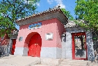 敕赐和平寺2