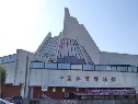 中国体育博物馆5