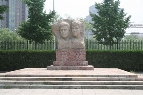 烈士纪念碑